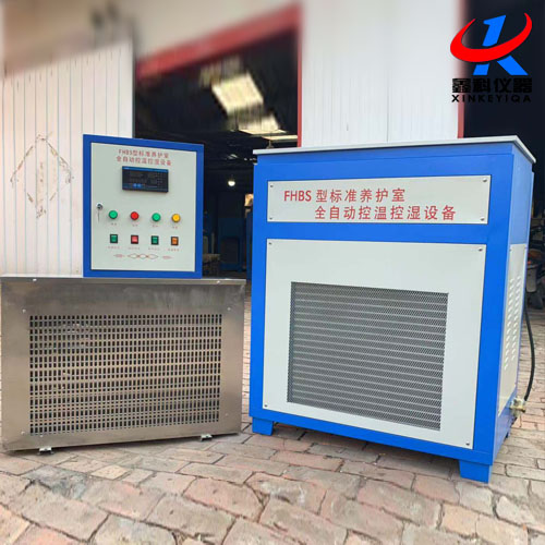 標準養(yǎng)護室FHBS-60型30、40、80、100型